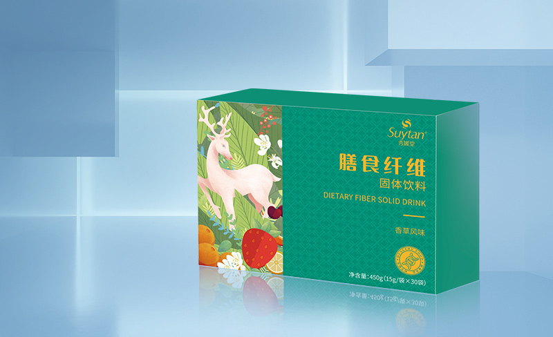 食字號(hào)